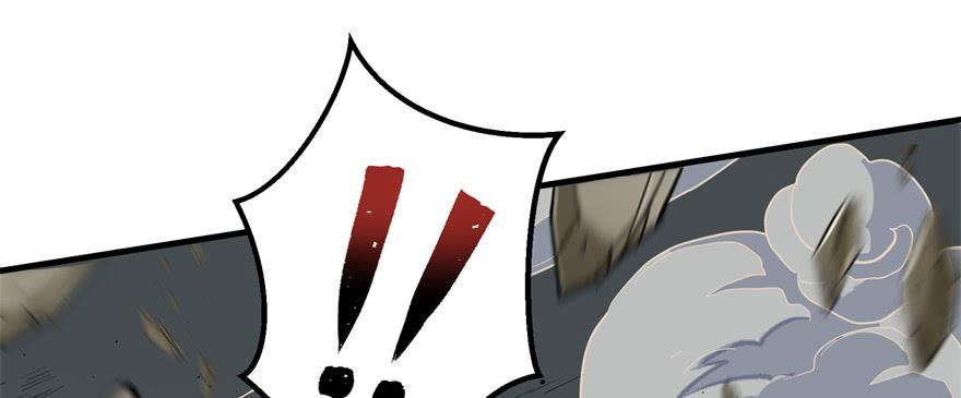 The Hunter Ch.164 p49