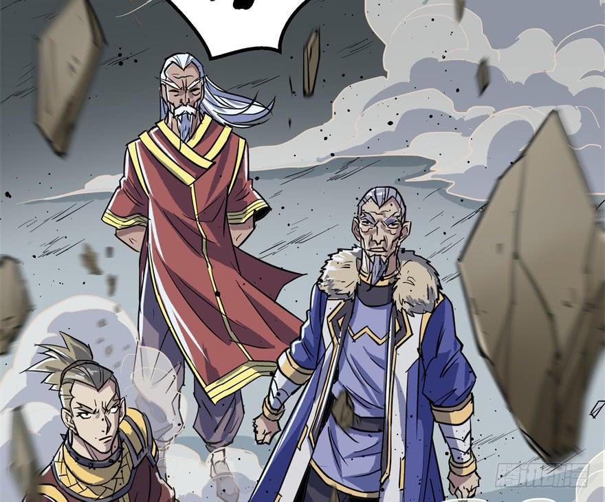 The Hunter Ch.164 p50