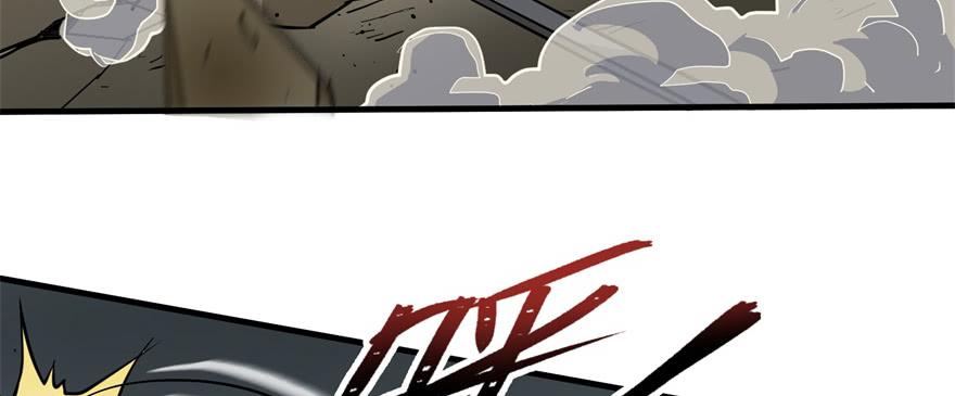 The Hunter Ch.164 p55