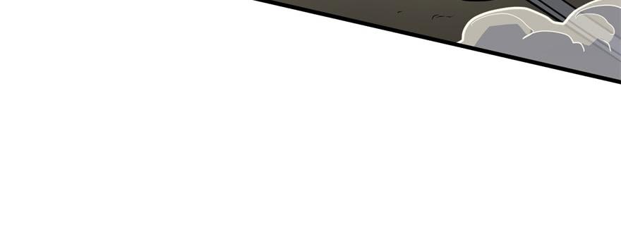 The Hunter Ch.164 p57