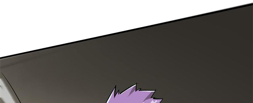 The Hunter Ch.164 p58