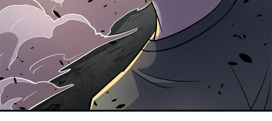 The Hunter Ch.164 p6