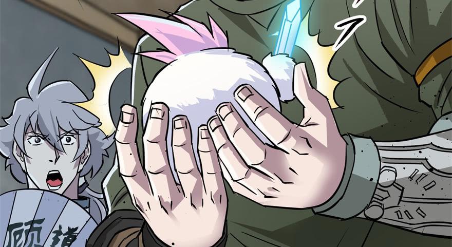 The Hunter Ch.164 p60
