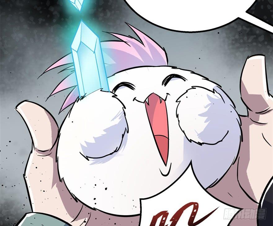 The Hunter Ch.164 p63