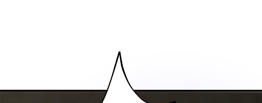 The Hunter Ch.164 p66