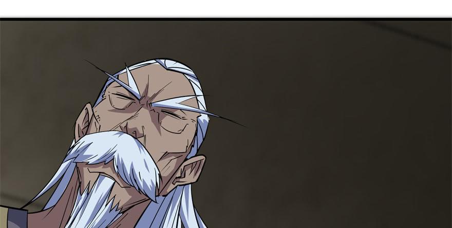The Hunter Ch.164 p83