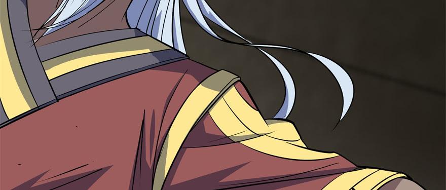 The Hunter Ch.164 p84