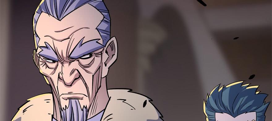 The Hunter Ch.164 p9