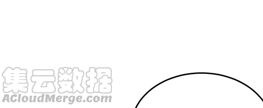 The Hunter Ch.164 p91