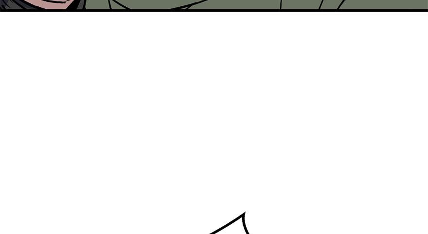 The Hunter Ch.164 p93