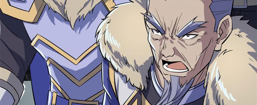 The Hunter Ch.164 p95