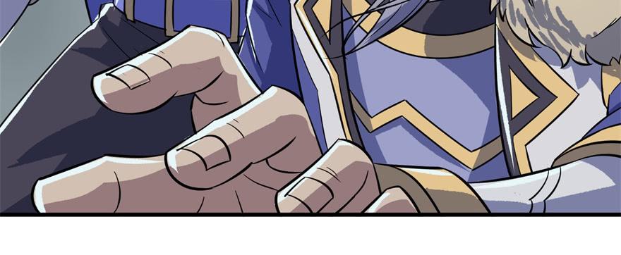 The Hunter Ch.164 p96