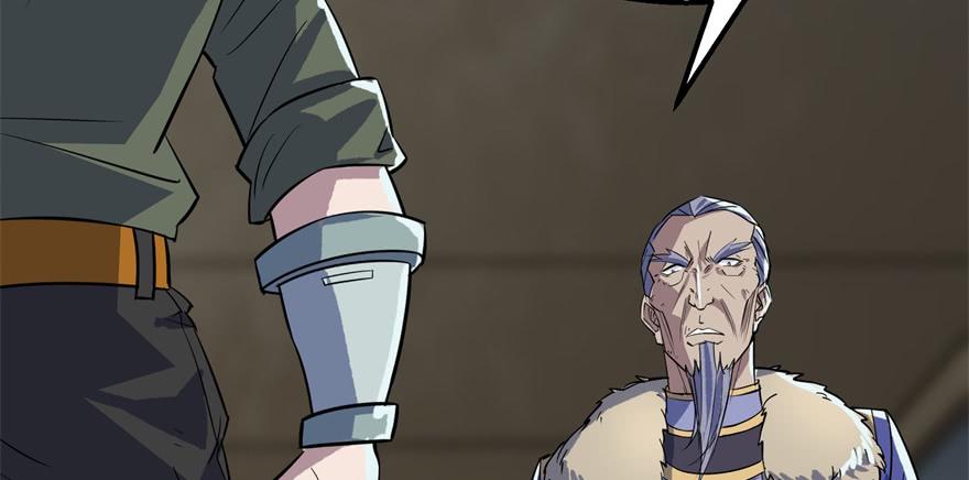 The Hunter Ch.164 p99