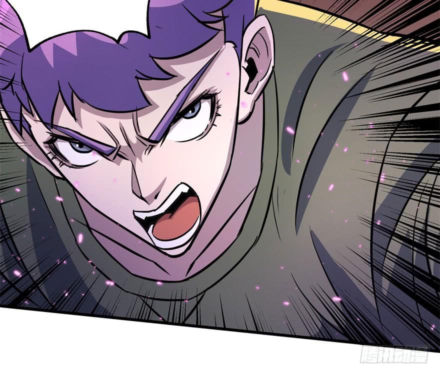 The Hunter Ch.165 p10
