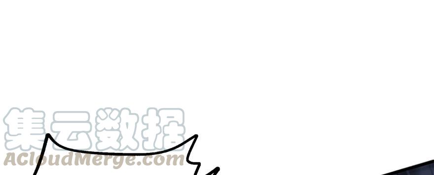The Hunter Ch.165 p101