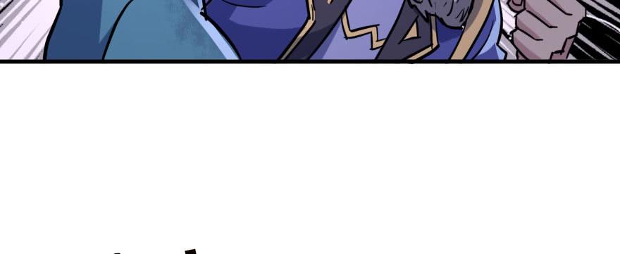 The Hunter Ch.165 p117