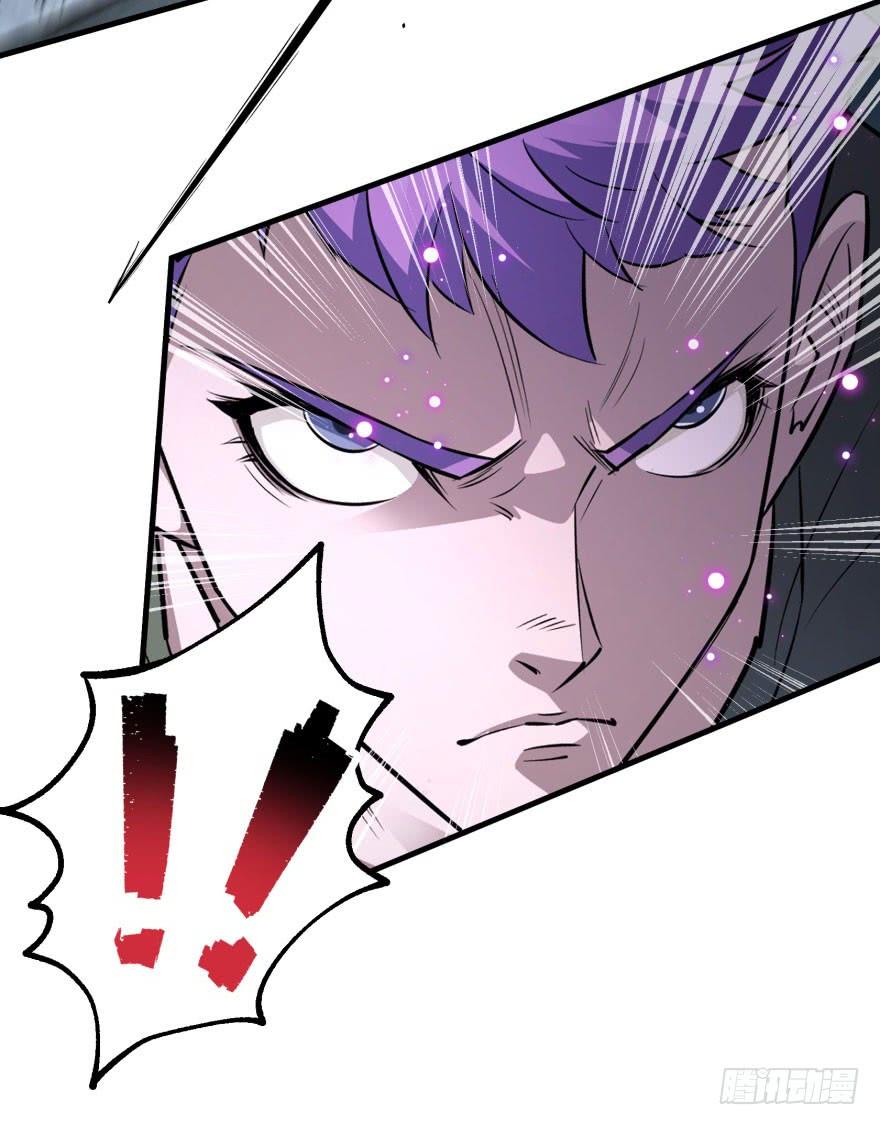 The Hunter Ch.165 p124