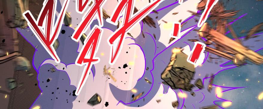 The Hunter Ch.165 p127