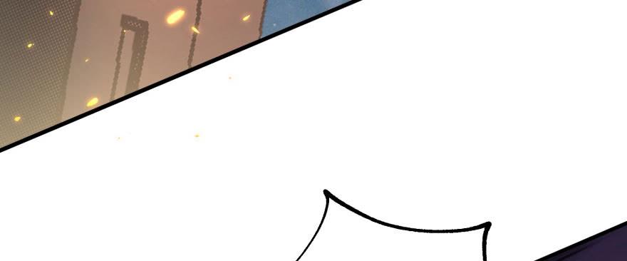 The Hunter Ch.165 p129