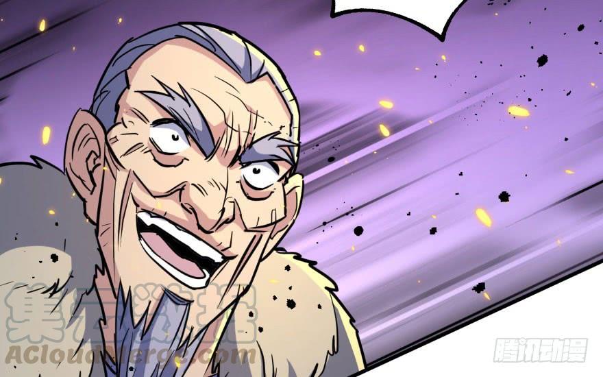 The Hunter Ch.165 p131
