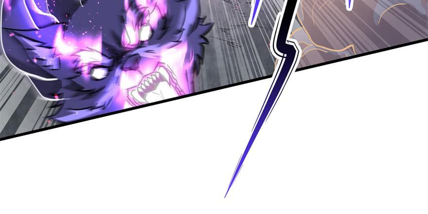 The Hunter Ch.165 p14