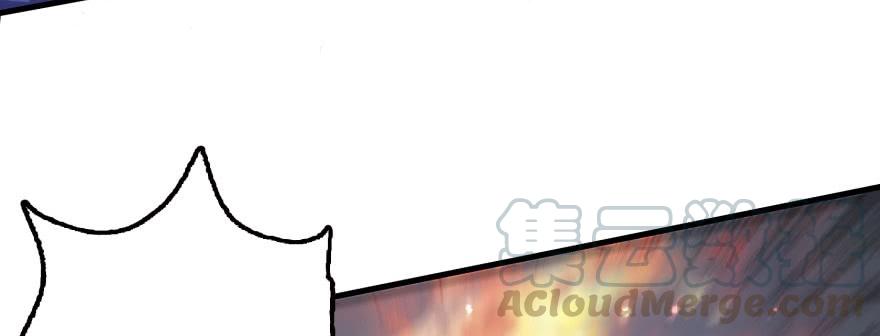The Hunter Ch.165 p141