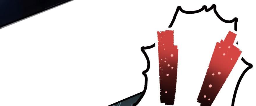 The Hunter Ch.165 p147