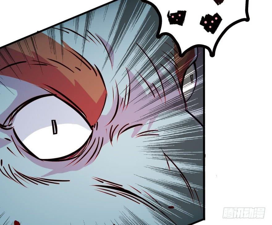 The Hunter Ch.165 p148