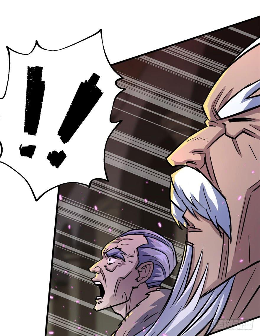 The Hunter Ch.165 p15