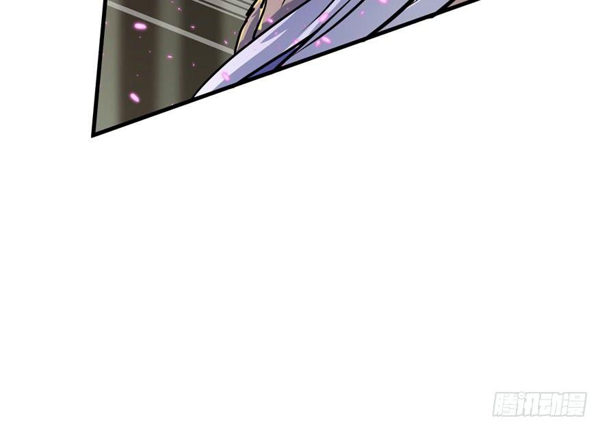 The Hunter Ch.165 p16