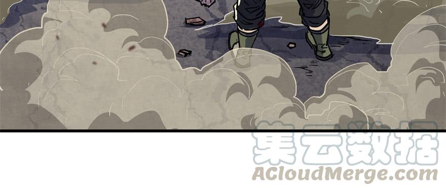 The Hunter Ch.165 p161