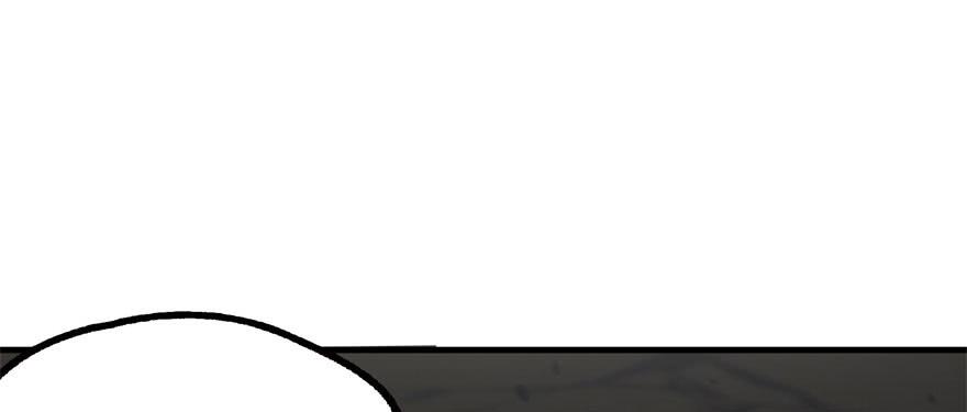 The Hunter Ch.165 p164