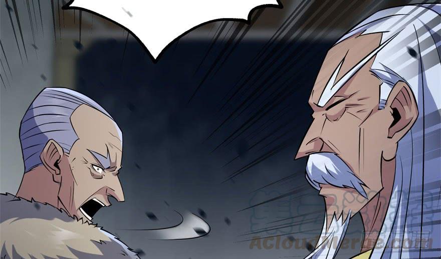 The Hunter Ch.165 p171