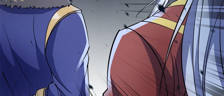 The Hunter Ch.165 p172