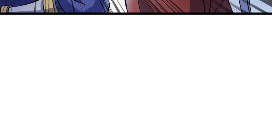 The Hunter Ch.165 p173