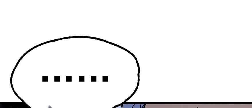 The Hunter Ch.165 p177