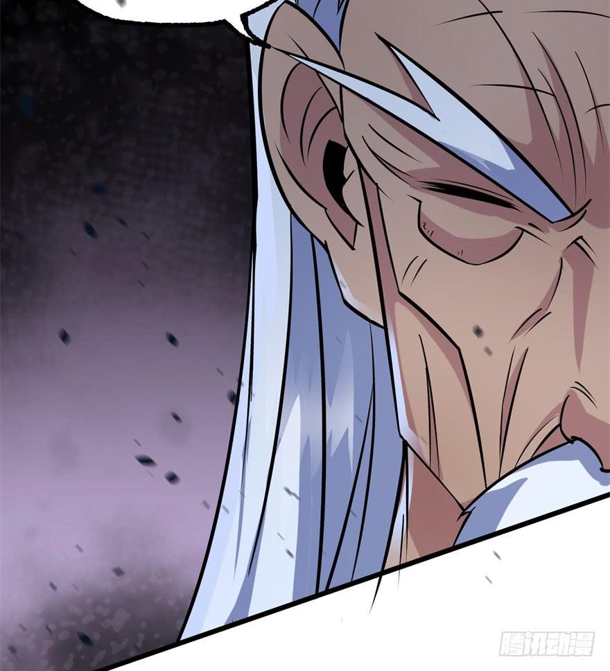 The Hunter Ch.165 p178