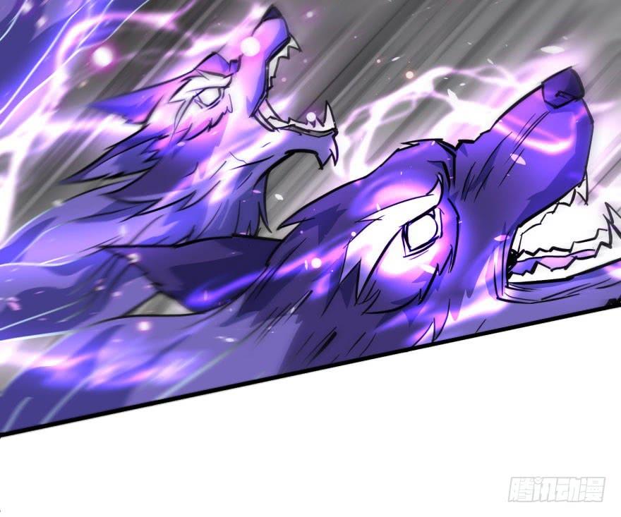The Hunter Ch.165 p19