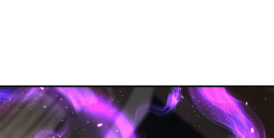 The Hunter Ch.165 p2