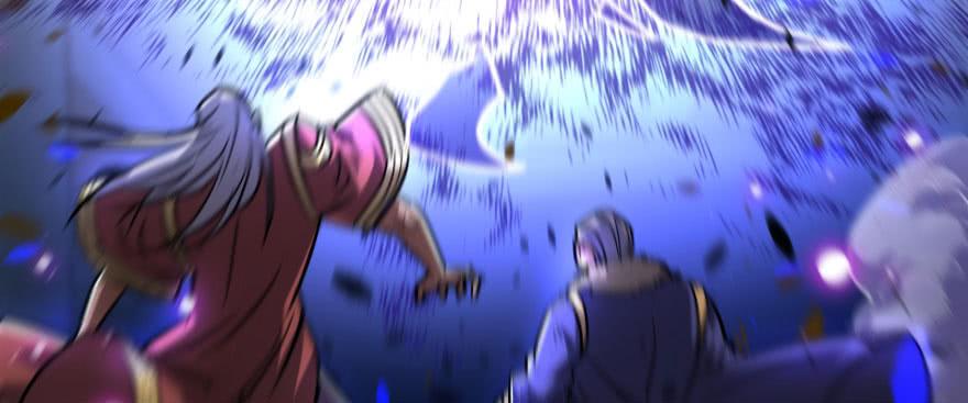The Hunter Ch.165 p23