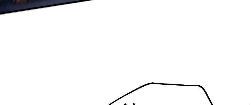 The Hunter Ch.165 p25