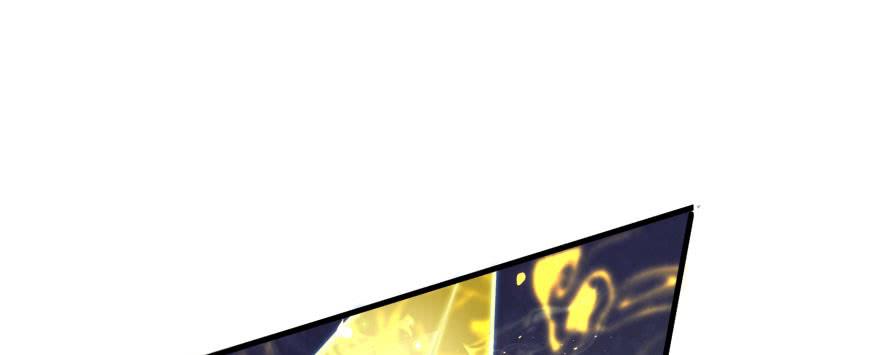 The Hunter Ch.165 p32