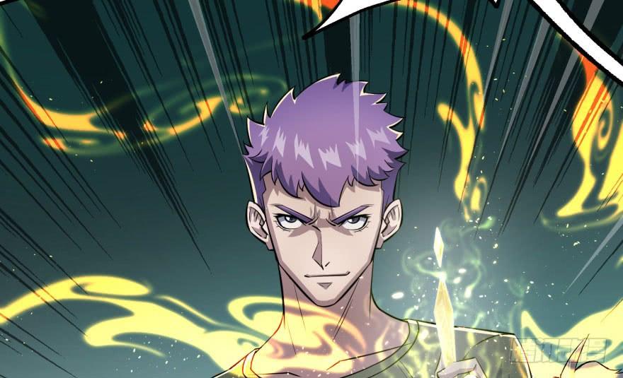 The Hunter Ch.165 p36