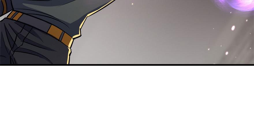 The Hunter Ch.165 p5