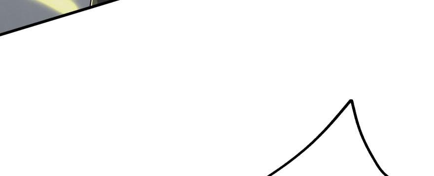 The Hunter Ch.165 p57