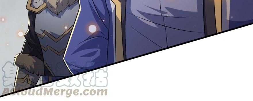 The Hunter Ch.165 p61