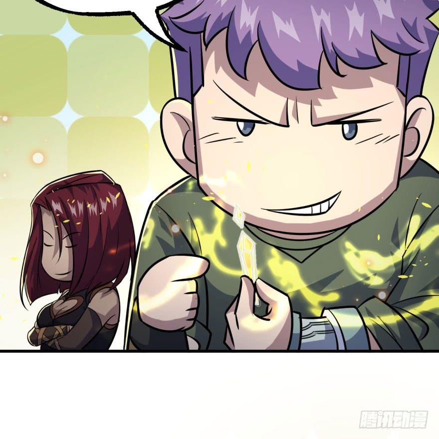 The Hunter Ch.165 p63