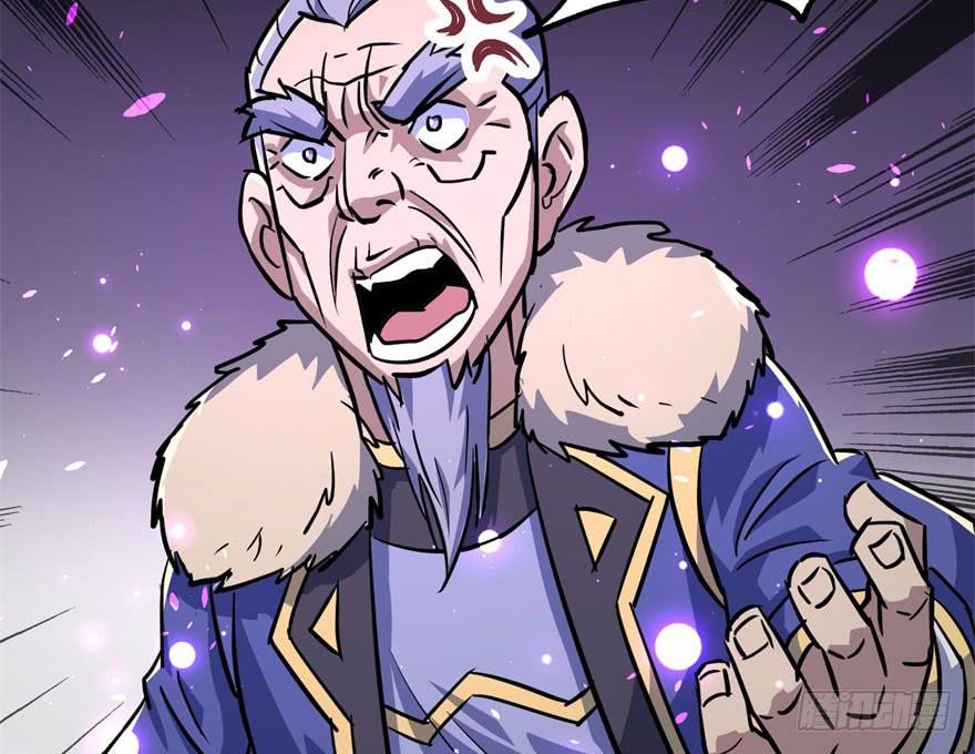 The Hunter Ch.165 p65