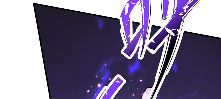 The Hunter Ch.165 p67