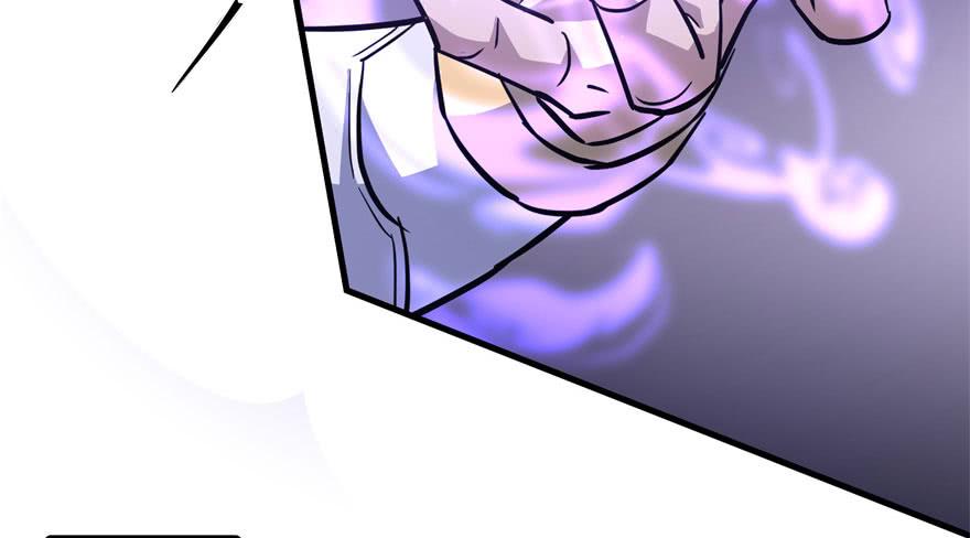 The Hunter Ch.165 p69
